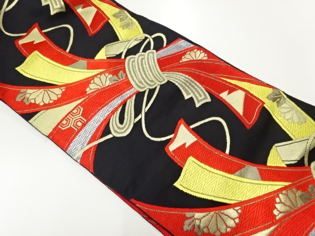 Nagoya Obi Combined weave